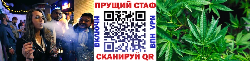 Где купить наркотики Нижняя Салда Галлюциногенные грибы  Меф мяу мяу  Альфа ПВП  ГАШ  Кокаин  Каннабис 