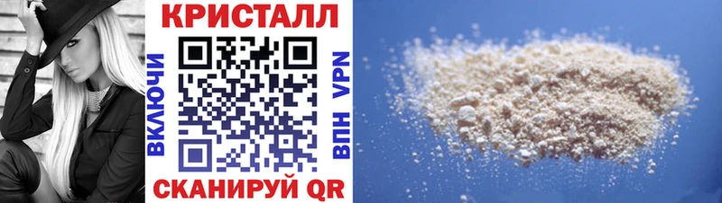 мега рабочий сайт  цена   Нижняя Салда  АМФ 98% 