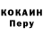 A PVP крисы CK Lena Shurygina