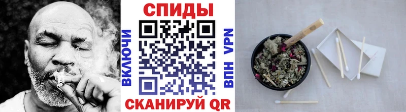 Бутират 1.4BDO ОМГ ОМГ вход Нижняя Салда