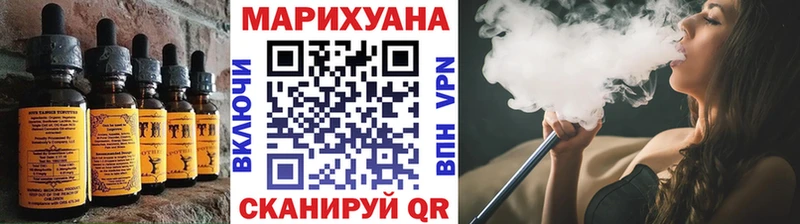Печенье с ТГК конопля  даркнет Telegram  Нижняя Салда 