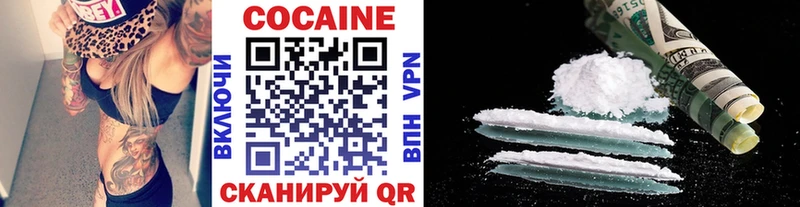omg ссылки  Нижняя Салда  КОКАИН 98%  что такое наркотик 