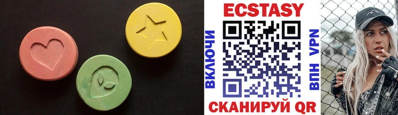 Ecstasy Punisher  Нижняя Салда 