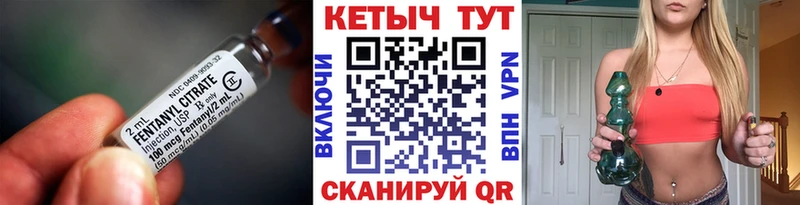 КЕТАМИН VHQ  Нижняя Салда 