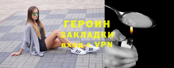 MESCALINE Баксан