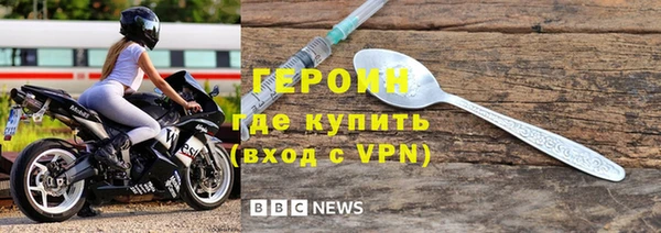 MESCALINE Баксан