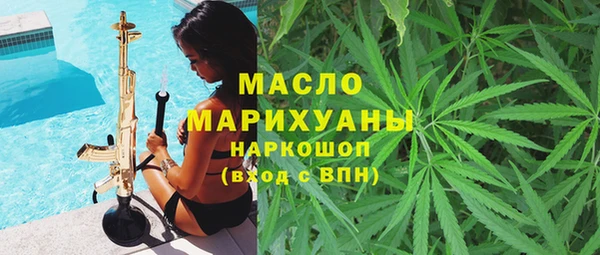 MESCALINE Баксан