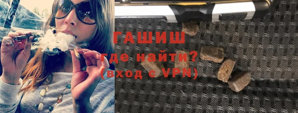 кокаин Балахна