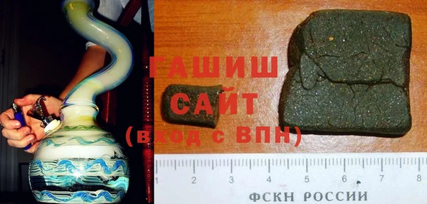 кокаин Балахна