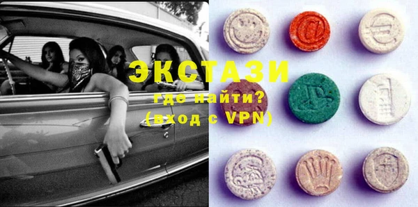 MESCALINE Баксан