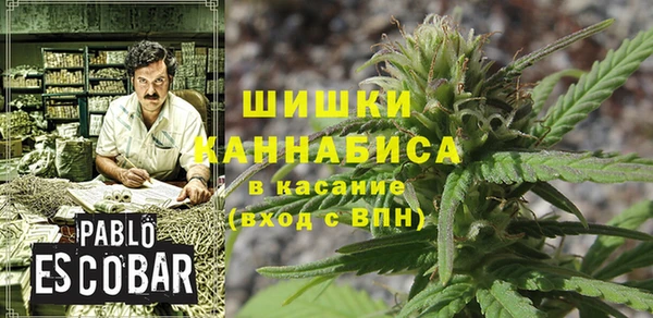 кокаин Балахна