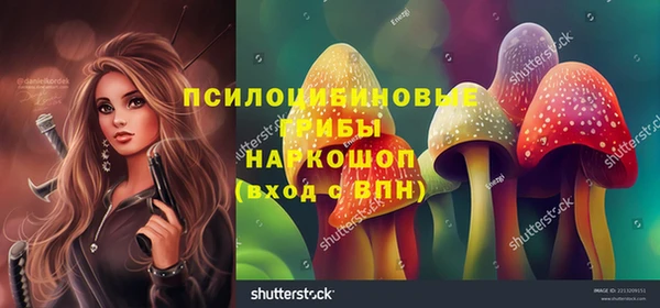 MDMA Premium VHQ Балабаново