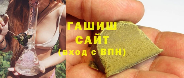 MESCALINE Баксан