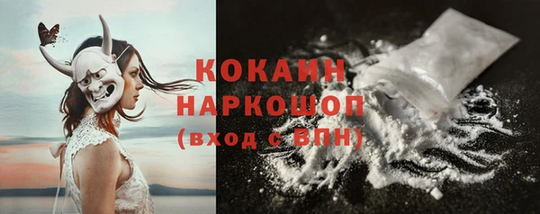 MESCALINE Баксан