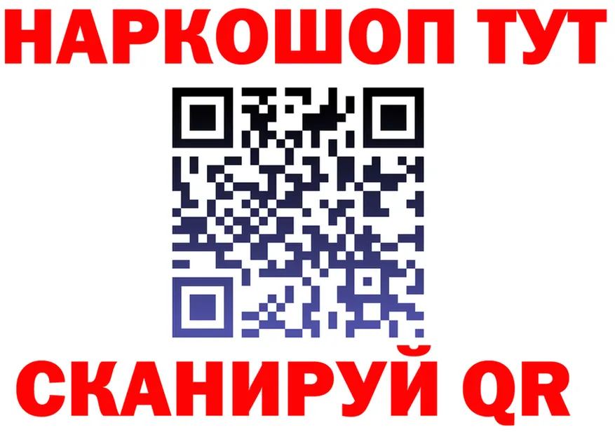 МЯУ-МЯУ мяу мяу зеркало shop KRAKEN Нижняя Салда