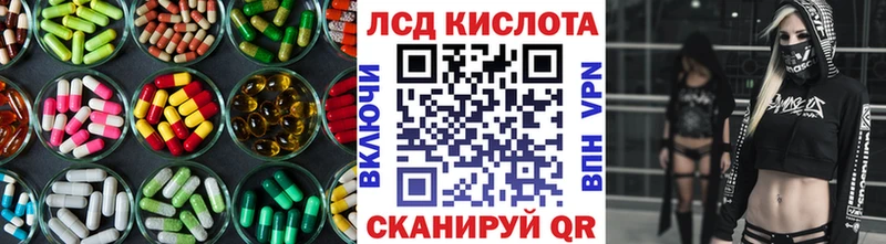 где купить наркоту  Нижняя Салда  ЛСД экстази ecstasy 